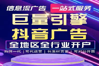 案例解析：百度推广效果提升秘诀
